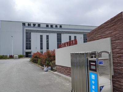 花溪區(qū) 大數據持續(xù)賦能，企業(yè)乘“云”而上，人工智能行業(yè)應用系統(tǒng)集成服務引領創(chuàng)新