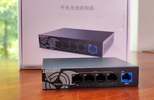 智能無感全覆蓋 螢石全屋智能WiFi系統(tǒng)實戰(zhàn)體驗與集成服務價值